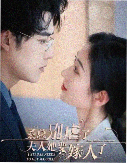 秋霞影视在线观看 繁花
